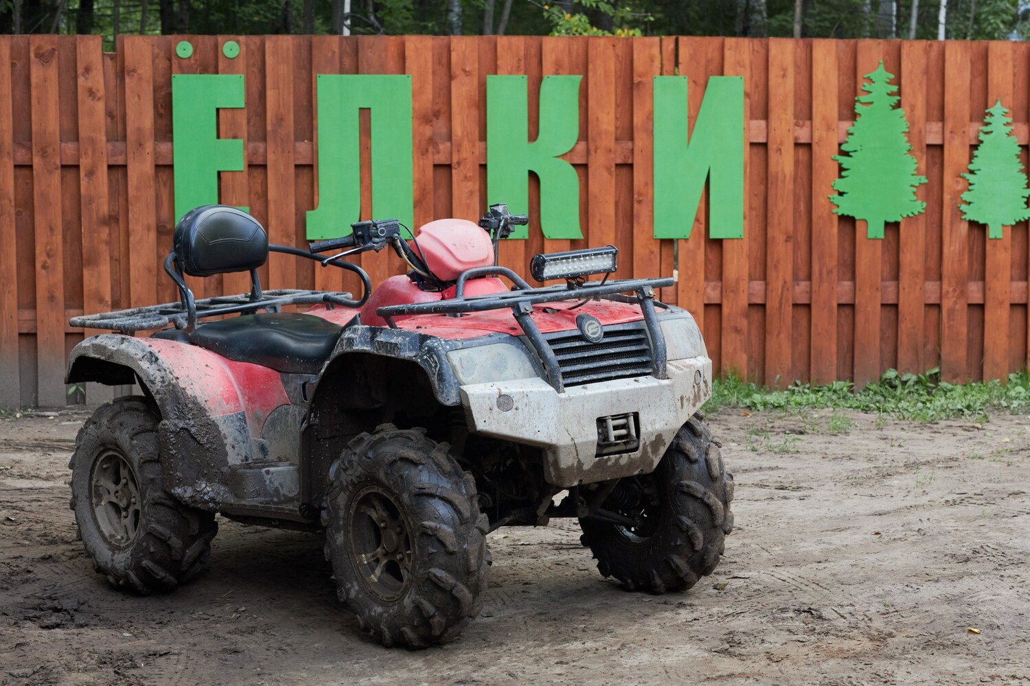 КВАДРОЦИКЛЫ CFmoto 500 от 2000₽